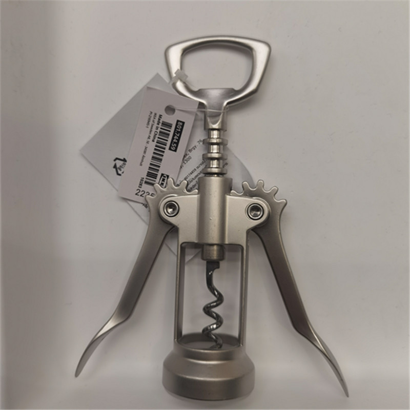 IKEA艾迪利斯开塞钻金属啤酒起子红酒开酒器两用开瓶器启