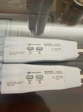 KEYSIGHT是德/安捷伦 N5449A 高阻抗适配器（耶耶电子）