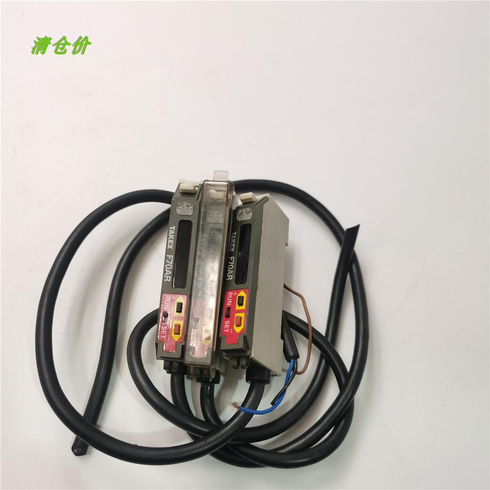 日本TAKEX竹中光纤放大器F70AR 12-24VDC 现货