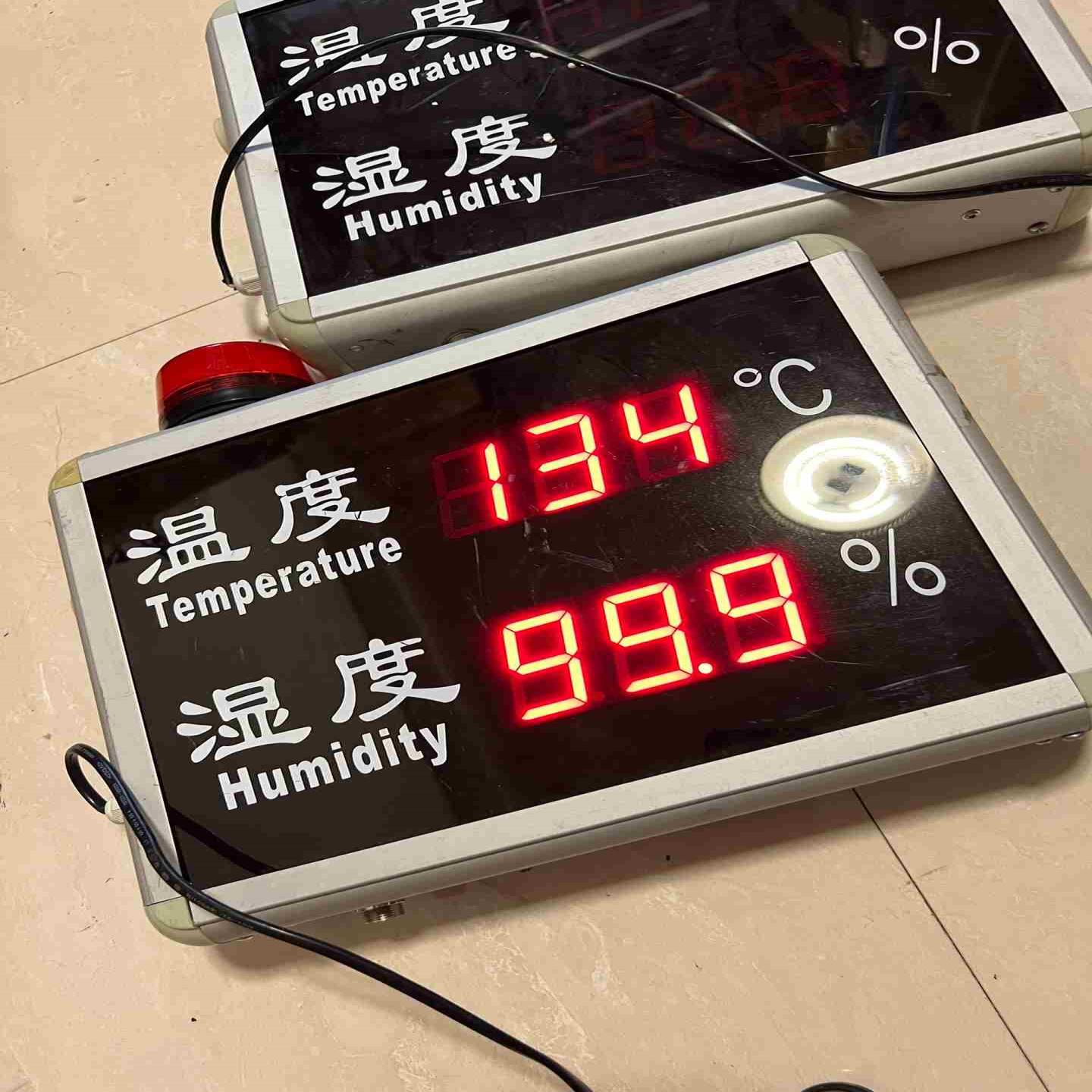 高精度电子报警温湿度计YD-HT818B议价