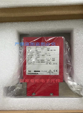 horiba SEC- Z512MGX D519MG 原装日本进囗气体质量流量计询价~议