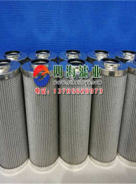 厂家直销DFX-240*5 DFX-240*10 DFX-240*20黎明液压油过滤器滤芯