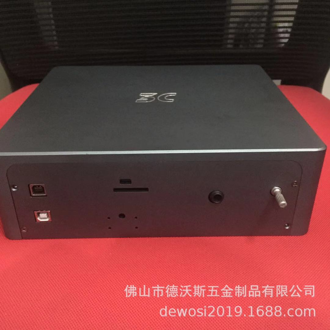 厂家批发全铝机箱仪表仪器传感器外壳CNC加工hifi播放器外壳铝