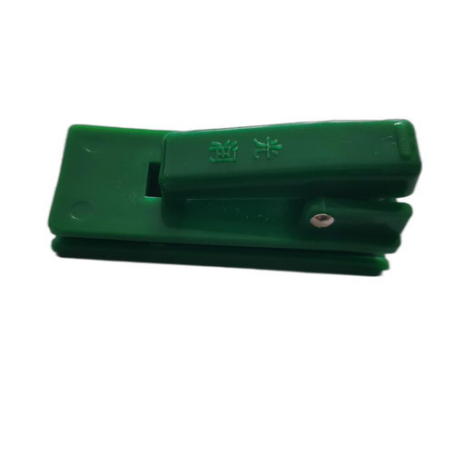 TLD469热释光个人剂量计剂量盒热释光探测器剂量片