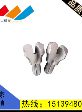 厂家销售金刚石复合片钻头 两翼锚杆钻头 28# 30# 32#PDC钻头