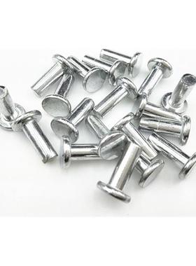 GB109镀锌平头铁铆钉铁实心铆钉镀白色铁钉5mm系列【1公斤起拍】