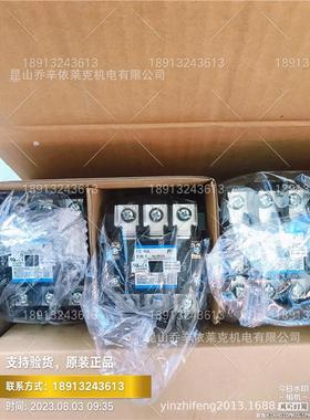 原装进口FJ交流接触器FC-1 SF20BAA FC-1UL SF20B1A 220V FC-4UL