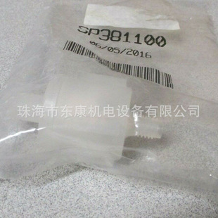 Videojet伟迪捷喷码机过滤器SP381100