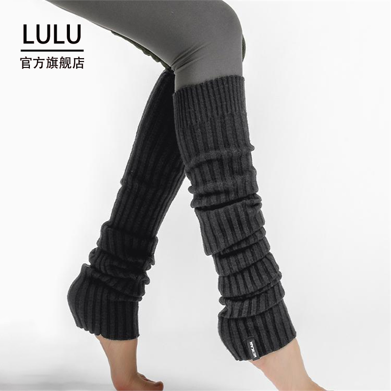 LULU官方旗舰店瑜伽袜女过膝长筒保暖护膝瑜珈堆堆袜子普拉提厚袜