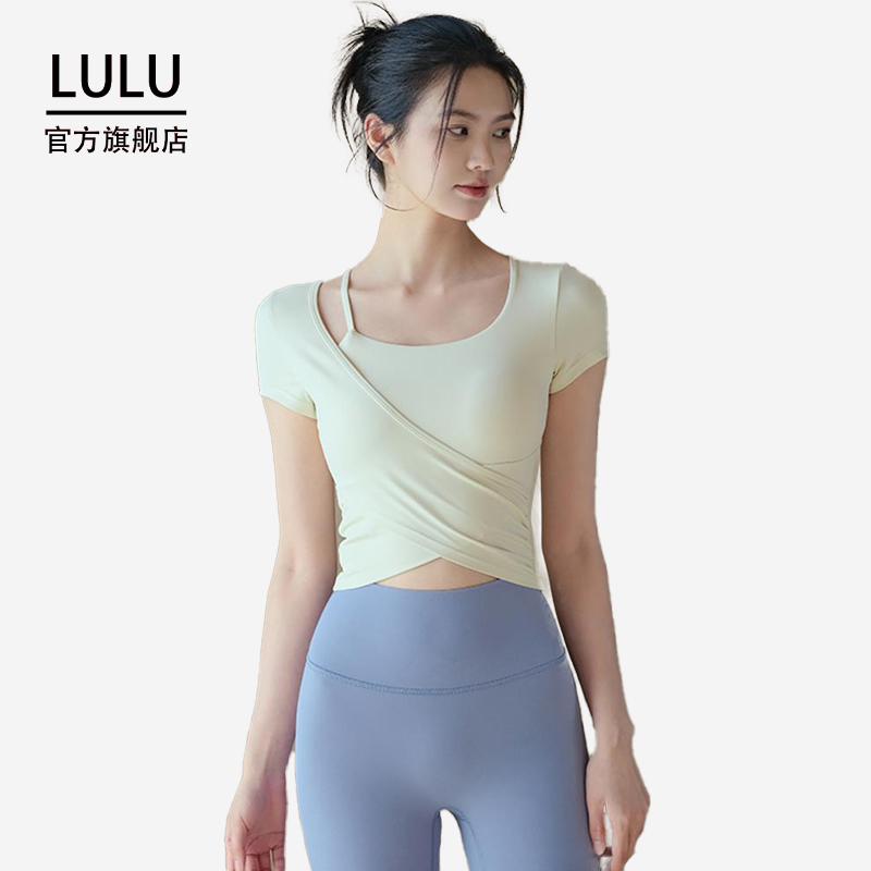 lulu瑜伽服女春夏季带胸垫运动上衣修身短袖T恤跑步普拉提健身服