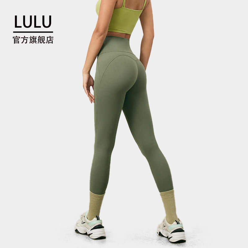 LULU瑜伽裤女夏新款高腰提臀显瘦紧身裤普拉提跑步训练健身七分裤