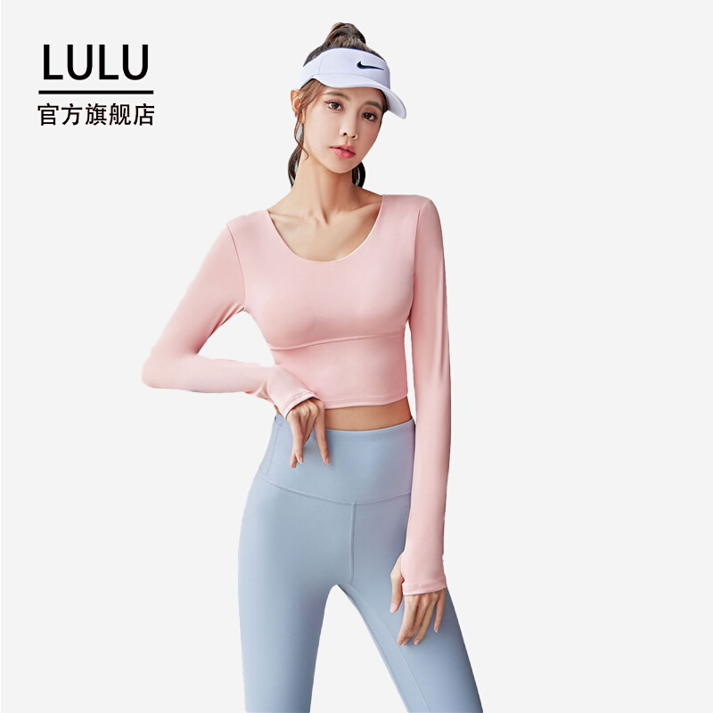 lulu瑜伽服官方旗舰店健身服套装瑜伽上衣女普拉提训练长裤两件套