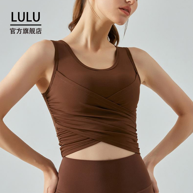 交叉褶皱运动背心女健身背