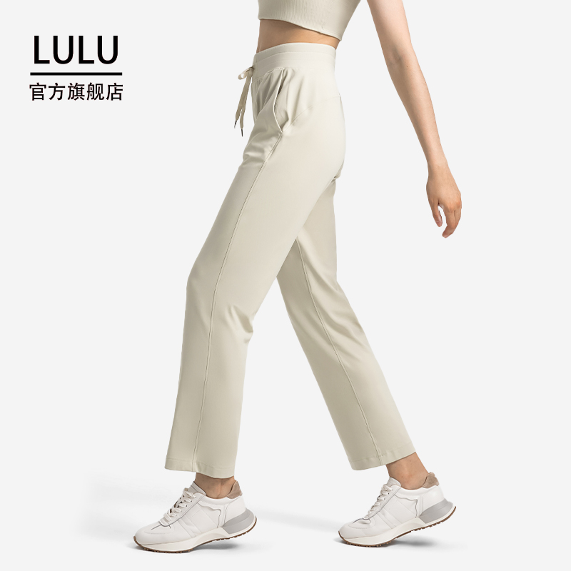 LULU官方旗舰店外穿运动休闲长裤女运动跑步裤高腰提臀训练瑜伽服