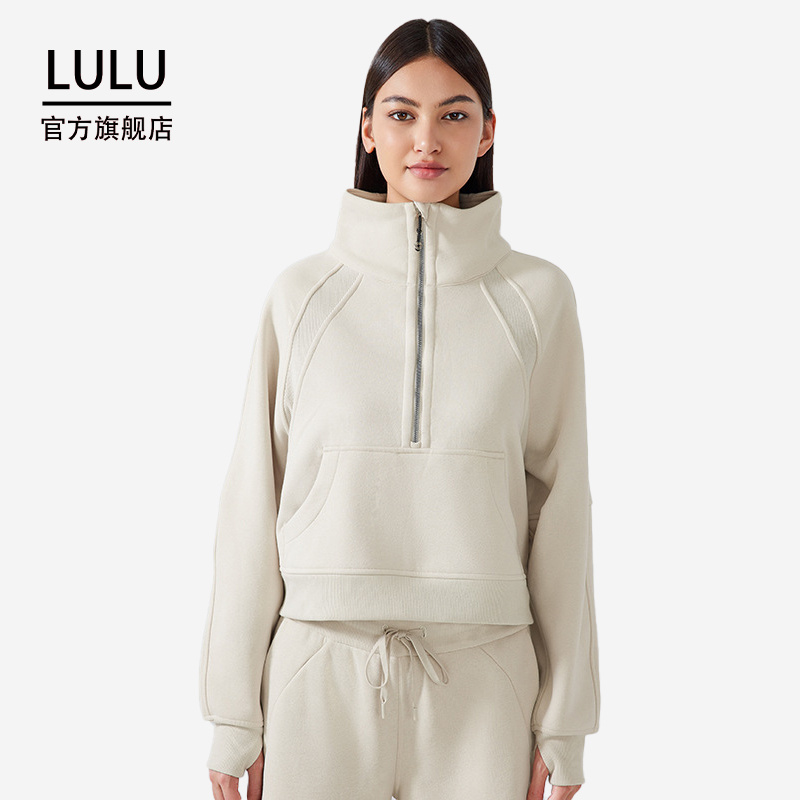 lulu官方卫衣瑜伽服保暖抓绒