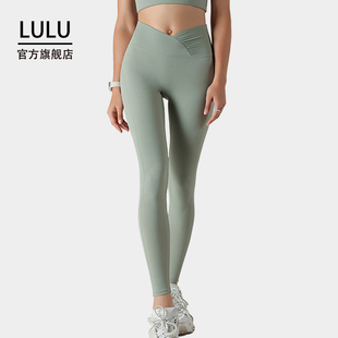 LULU旗艦店V字交叉瑜伽褲 外穿官方瑜伽服 女健身高腰提臀2025新款