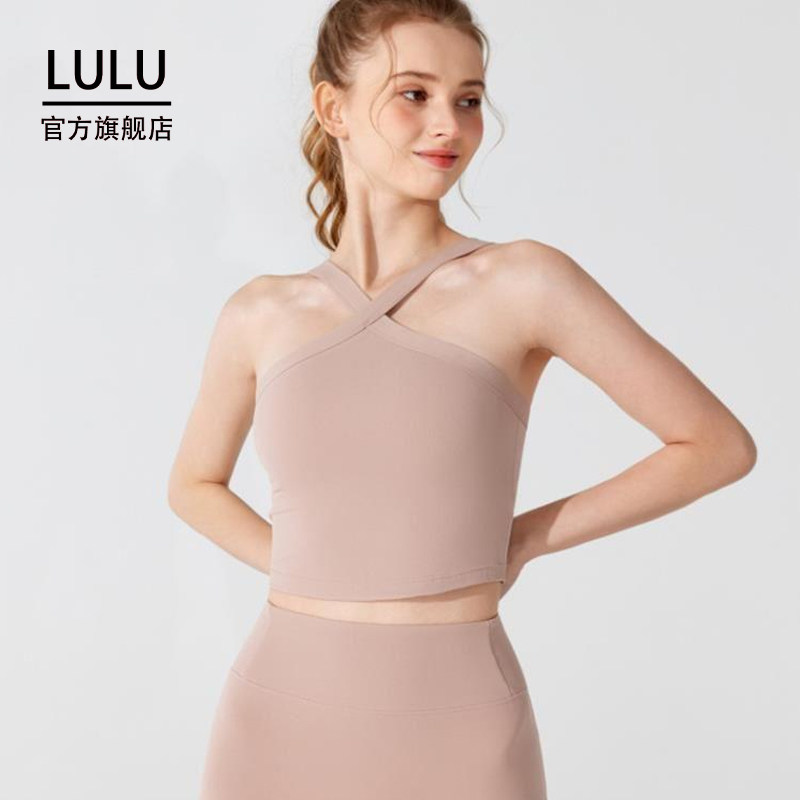 LULU旗舰店吊带背心女夏季前交叉运动瑜伽内衣薄可拆胸垫美背内搭