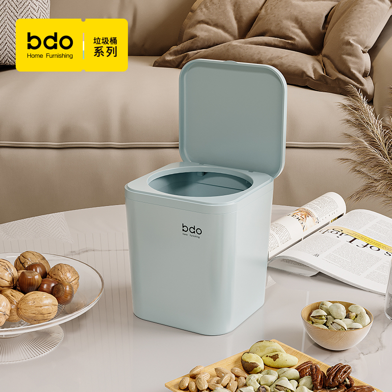 bdo小垃圾桶桌面迷你小号按压创意可爱办公室客厅卧室床上收纳桶