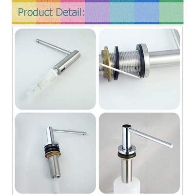 F39-2生产水槽不锈钢皂液器 水槽盆固定不能拔掉皂液器压头