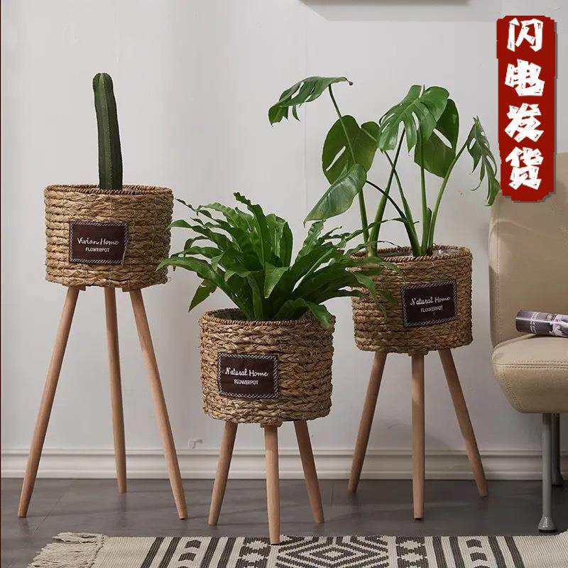 花盆草编编织带腿花架客厅阳台装饰简欧田园花器装饰花盆收纳花篮