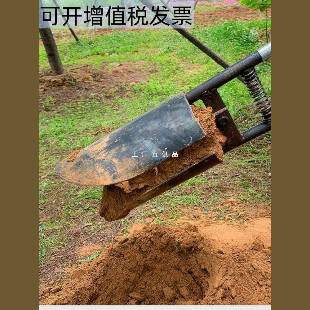 对铲子夹锹掏土挖坑电力施工具挖洞神器电杆勺子洛阳铲打洞电线杆