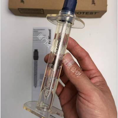 RHES-PT-SE德国ProMinent普罗名特ORP电极