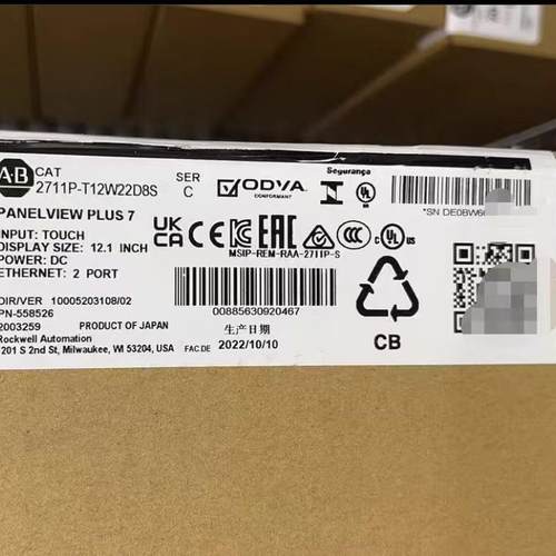 AB罗克韦尔触摸屏2711P-B7C4D92711P-B10C4A82711P-B10C4A9