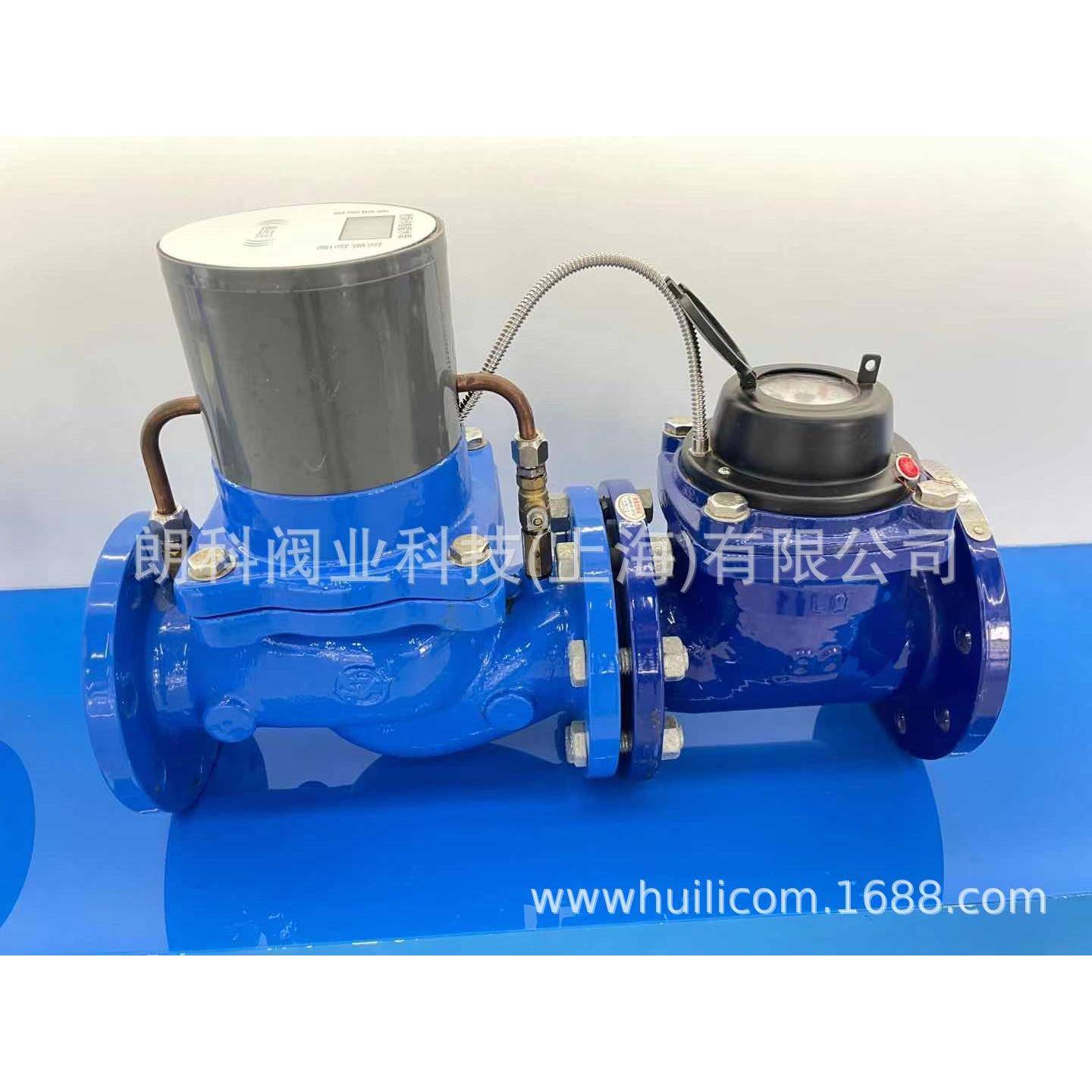 预付费智能水表IC卡智能水表法兰智能水表DN150DN200DN100