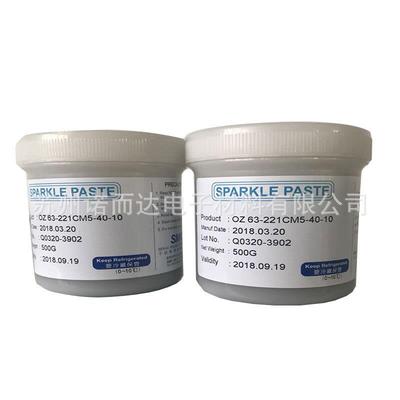 供应千住含铅有铅锡膏6337OZ63锡膏千住6337锡膏