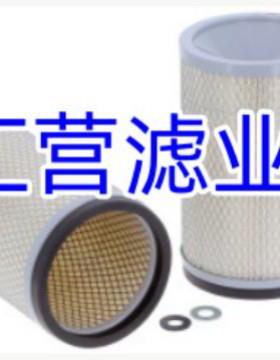 8N-5006空气滤芯8N-5006滤芯过过滤器