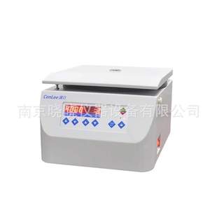 自动平衡离心机 WS台式 湖南湘立 TD4Z