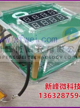 CPS4037demo易冲30W无线充电发射端TX测试板正反双向冲兼容无线充