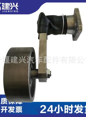 重庆康明斯KTA19柴油发动机配件40094423410131惰轮杆总成