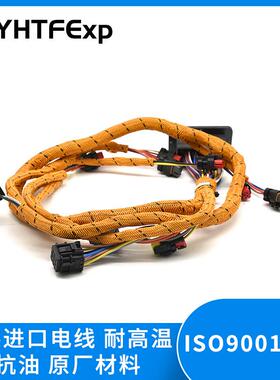 卡特C4.2发动机线310-9688卡特311/2/3/5D发动机线束直销