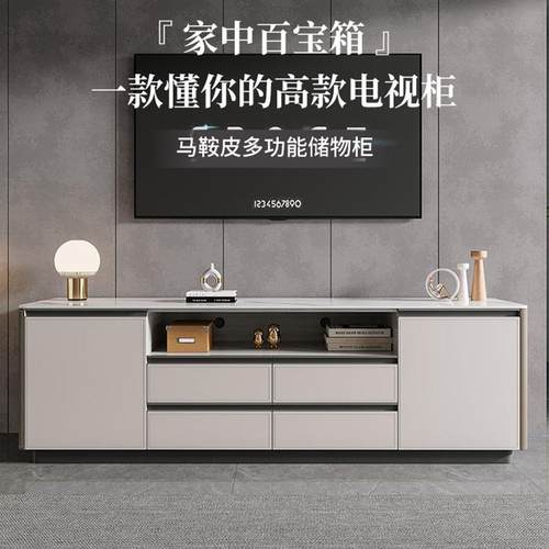 极简高款电视柜马鞍皮储物柜现代客厅家用小户型收纳柜卧室落地柜