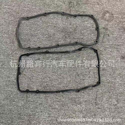 适用宾利欧陆GT宾利飞驰气门室盖垫密封件07C103483C/07C1034C