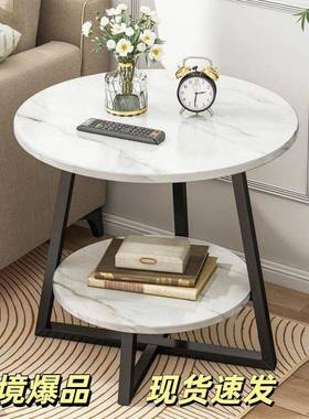 小茶几家用沙发边桌客厅卧室迷你置物架阳台简约收纳双层小圆桌子