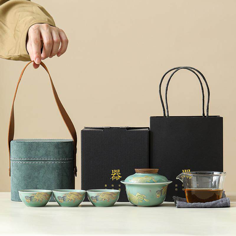 高端旅行茶具套装户外一户三杯快客杯简约中式复古泡茶杯盖碗茶杯