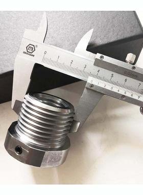 车床卡盘转接头变径套