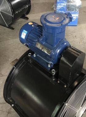 T30型C式轴流通风机3C3.5C4C5C6C7C8C9C10C12C