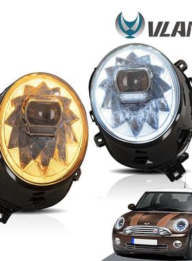 vland适用于宝马mini2014-2018F56改装大灯总成LED双光透镜灯现货