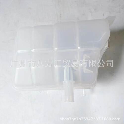 1D00-15-350A副水壶总成BT50副水箱RANGER付水壶EB3G-8K218-AC