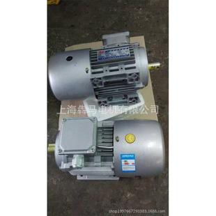 三相异步电机铝壳YE2 2极1.5KW电机交流电机马达三相电机 90S