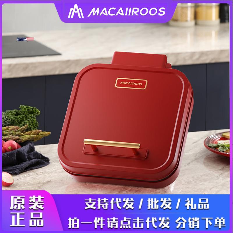 迈卡罗电饼铛双面加热方盘大火力煎饼锅三明治电饼铛MC-BD122