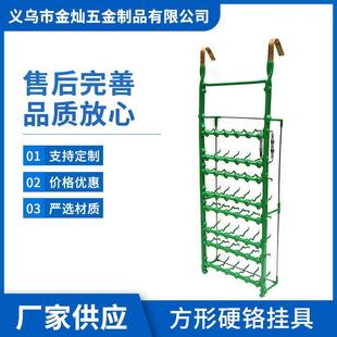 电镀挂具镀锌电镀挂具包胶加工耐高温挂具镀硬铬挂具