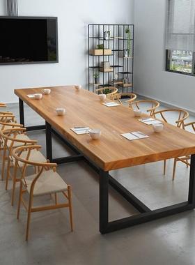 现代简约实木办公桌会议桌大型培训长桌公司职员洽谈接待桌椅组合