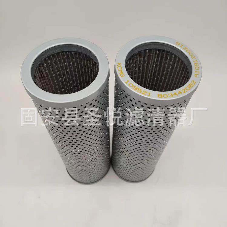 钢厂吸油滤芯HC3310FPY40H采煤机液压传动过滤器,鲜花速递/花卉仿真/绿植园艺,割草机/草坪机,淘宝优惠券,粉丝福利购,淘宝优惠卷