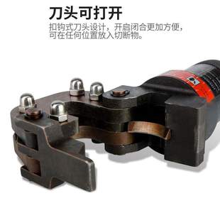 液压断线钳 台州液压工具CPC 分体式 液压线缆剪 电缆剪断线钳 20H