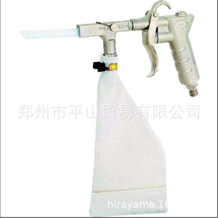 KINKI劲力喷枪吹尘枪K-601V