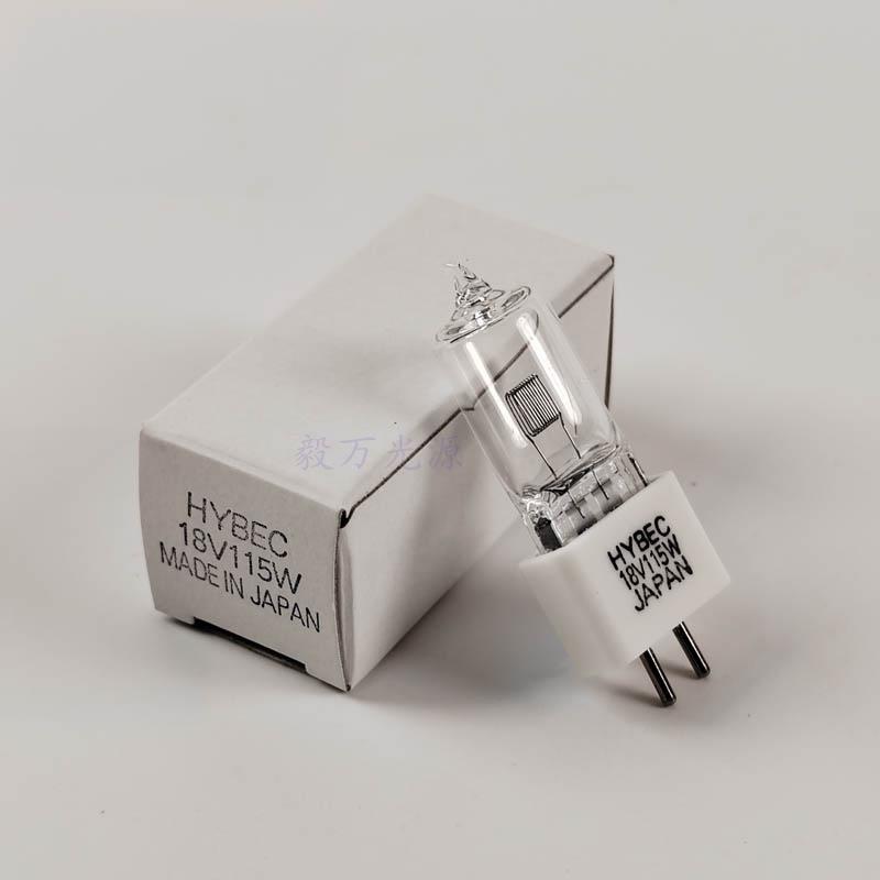 强生V250V350V750V950全自动干式生化仪灯泡HYBEC18V115W